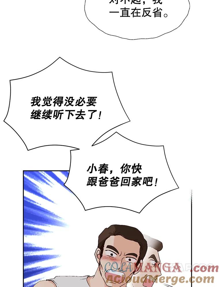 93.jpg