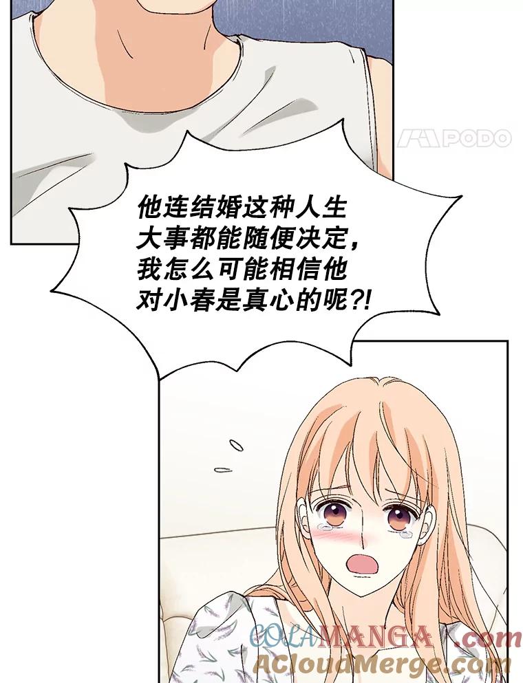 97.jpg