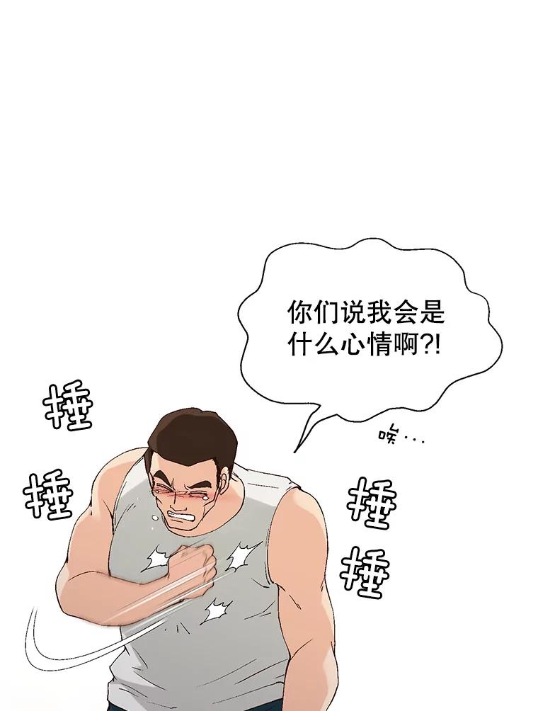 118.jpg