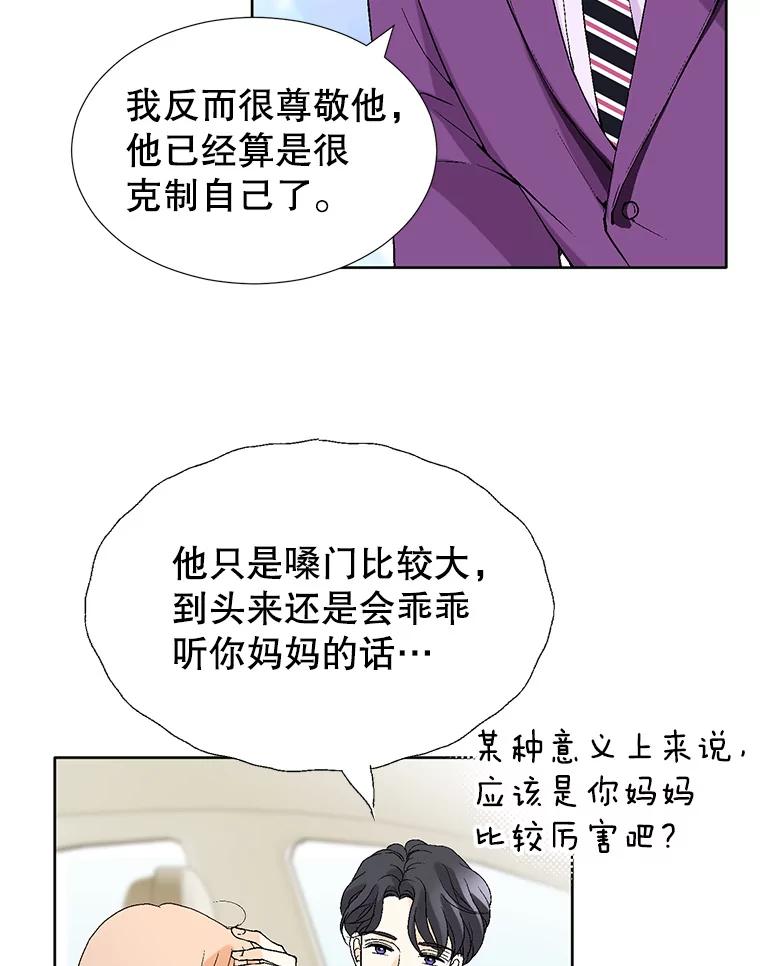 67.jpg