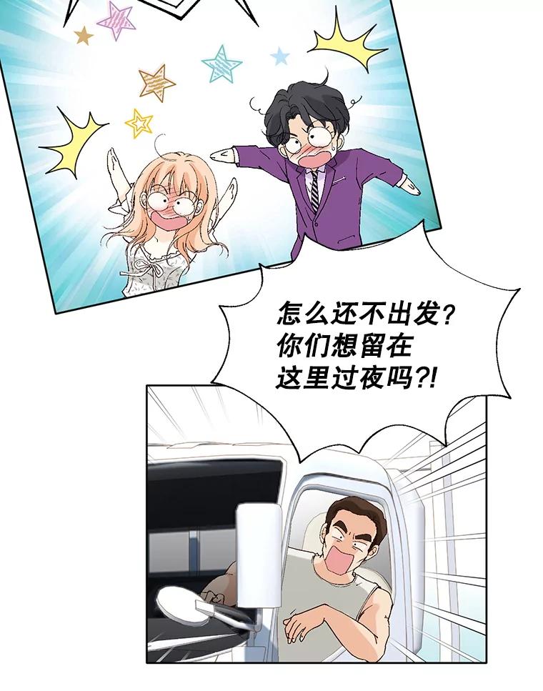 70.jpg
