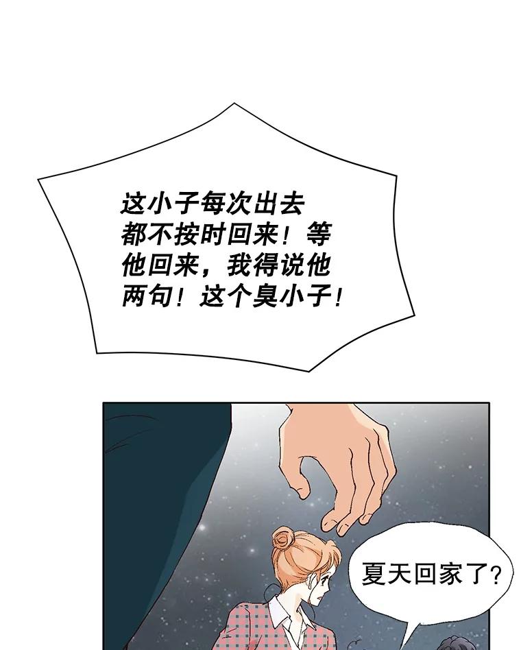 86.jpg
