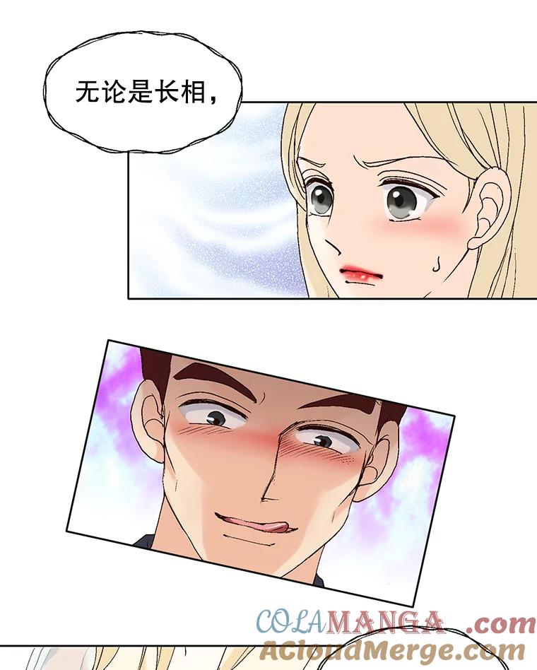 97.jpg