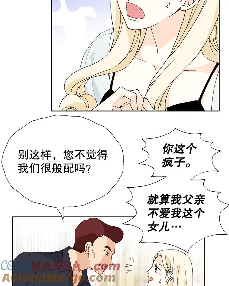 101.jpg