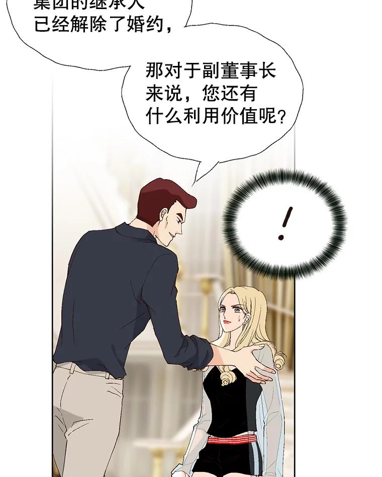 104.jpg