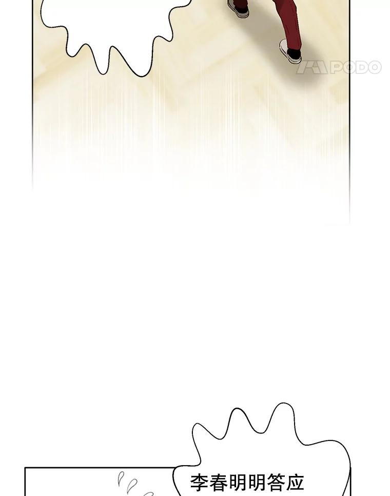 82.jpg