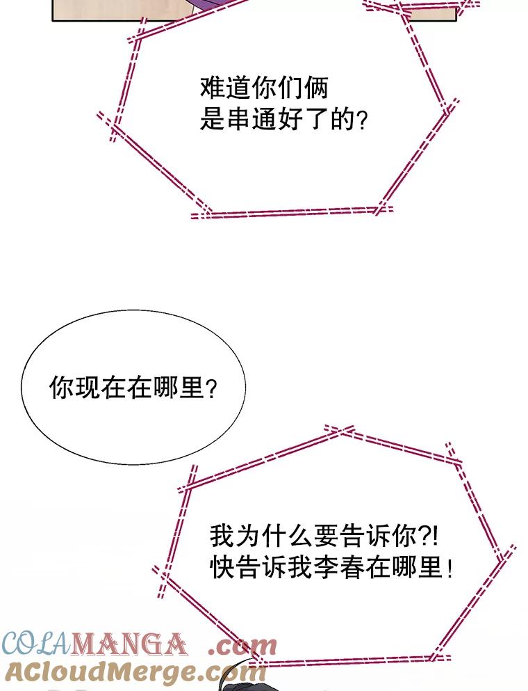 133.jpg