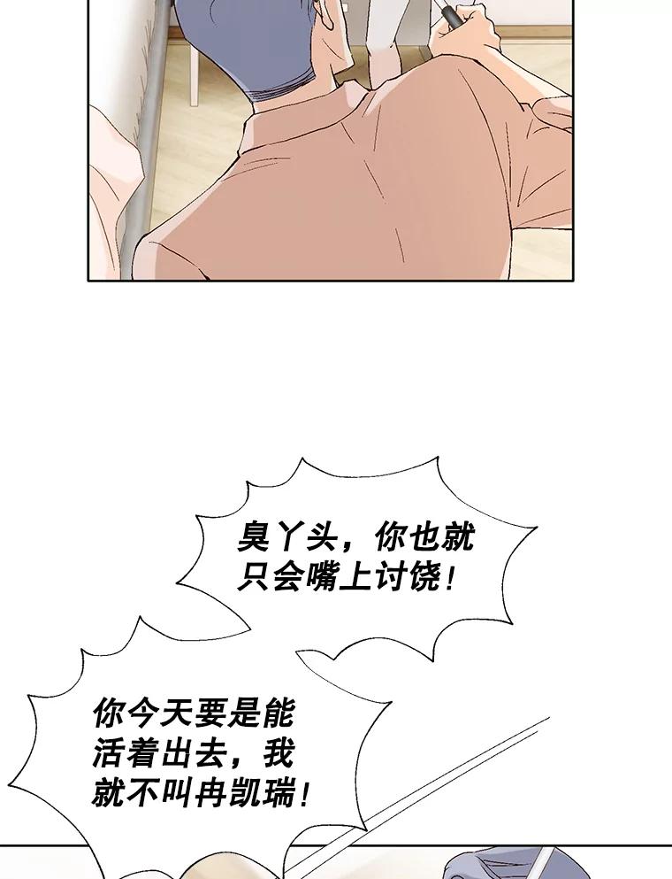 87.jpg