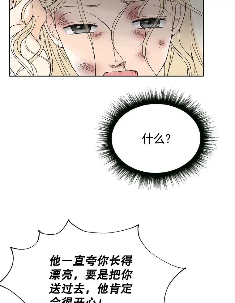 102.jpg