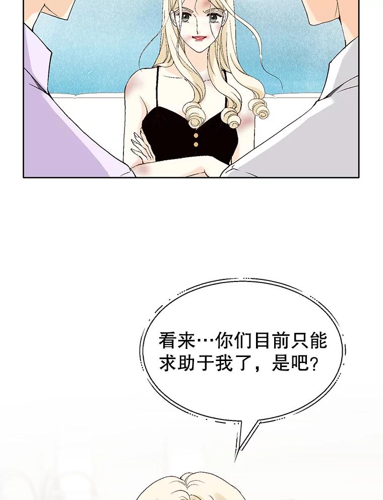 82.jpg