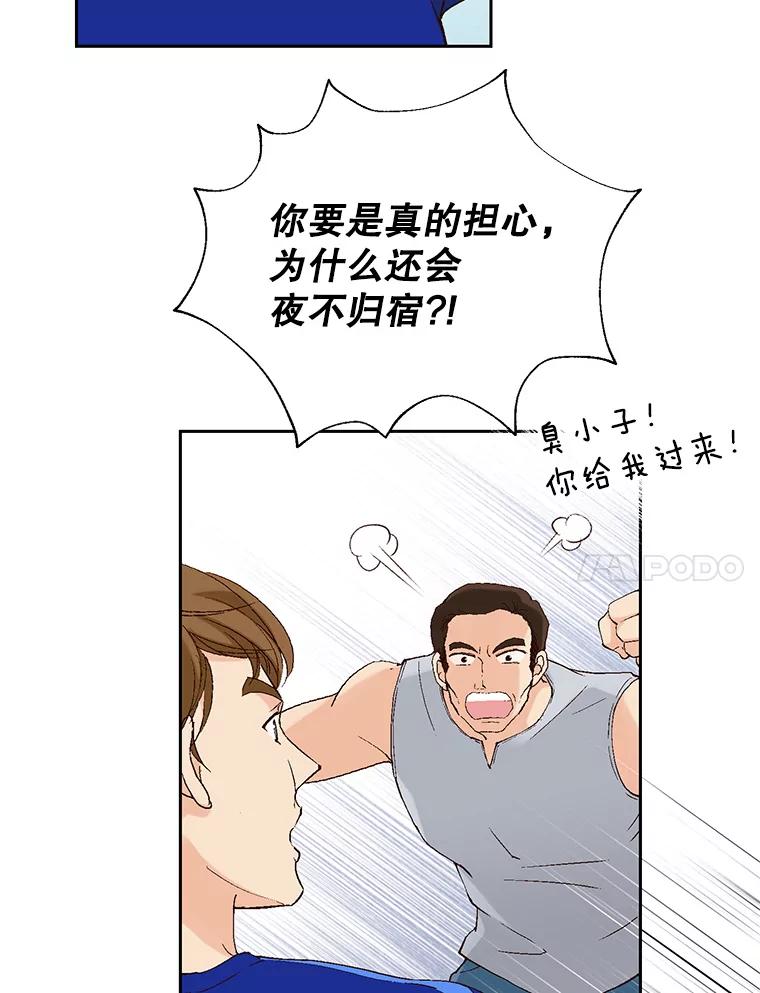 103.jpg