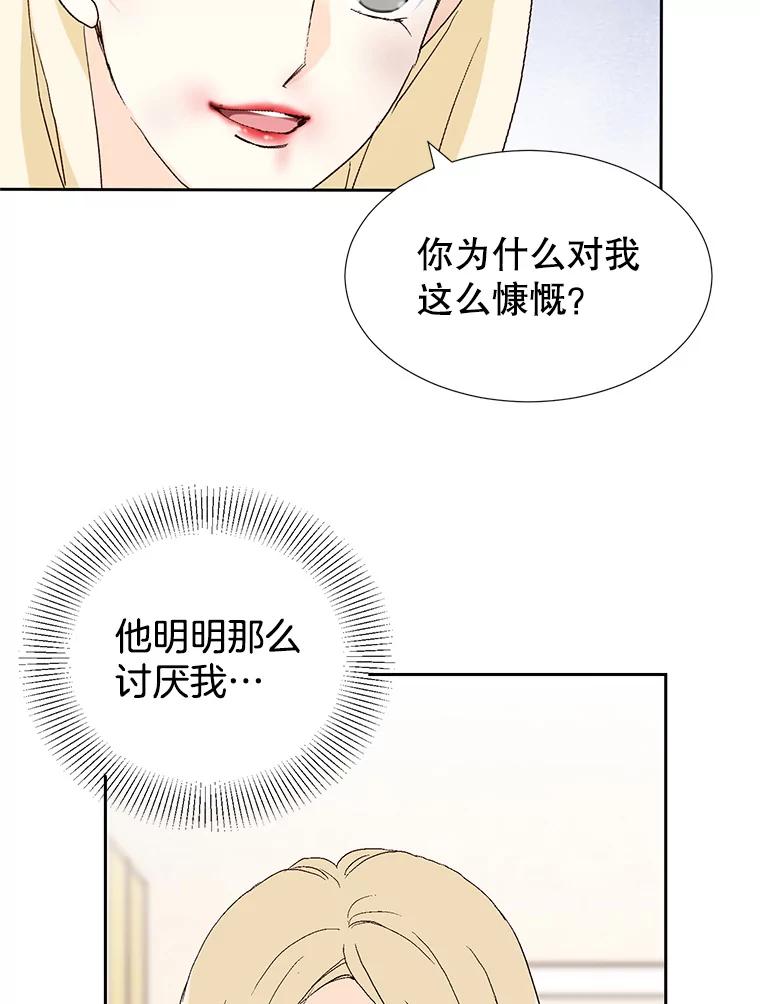 62.jpg