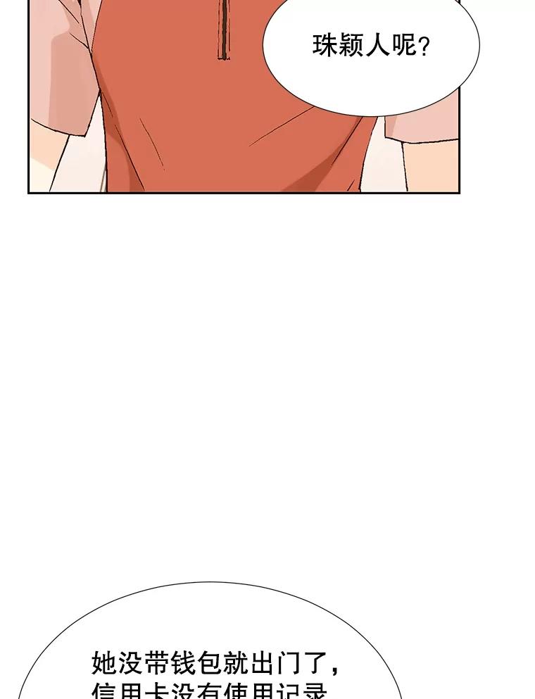 118.jpg
