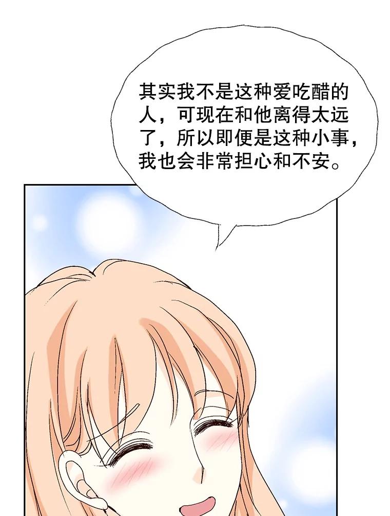 78.jpg