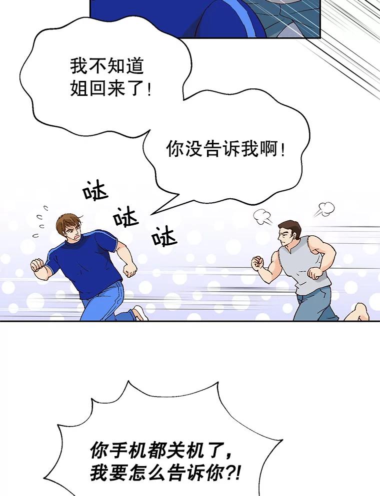 104.jpg