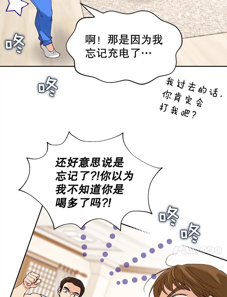 106.jpg