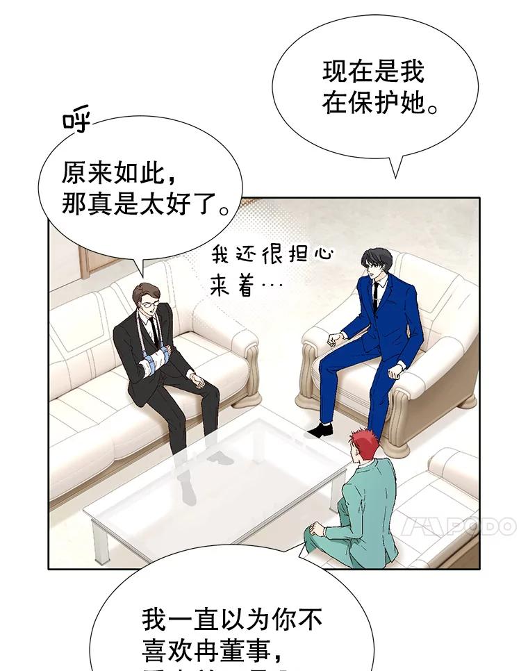94.jpg