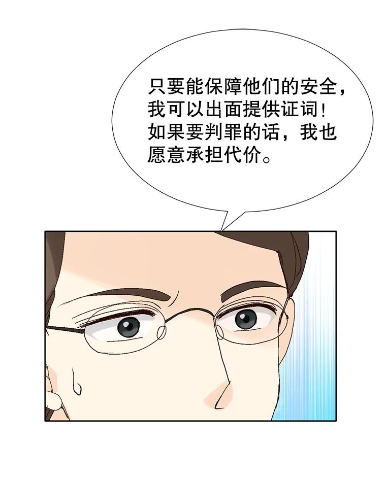 106.jpg