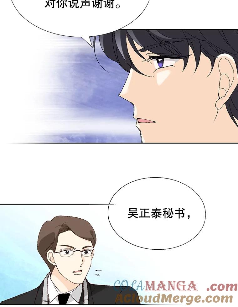 89.jpg
