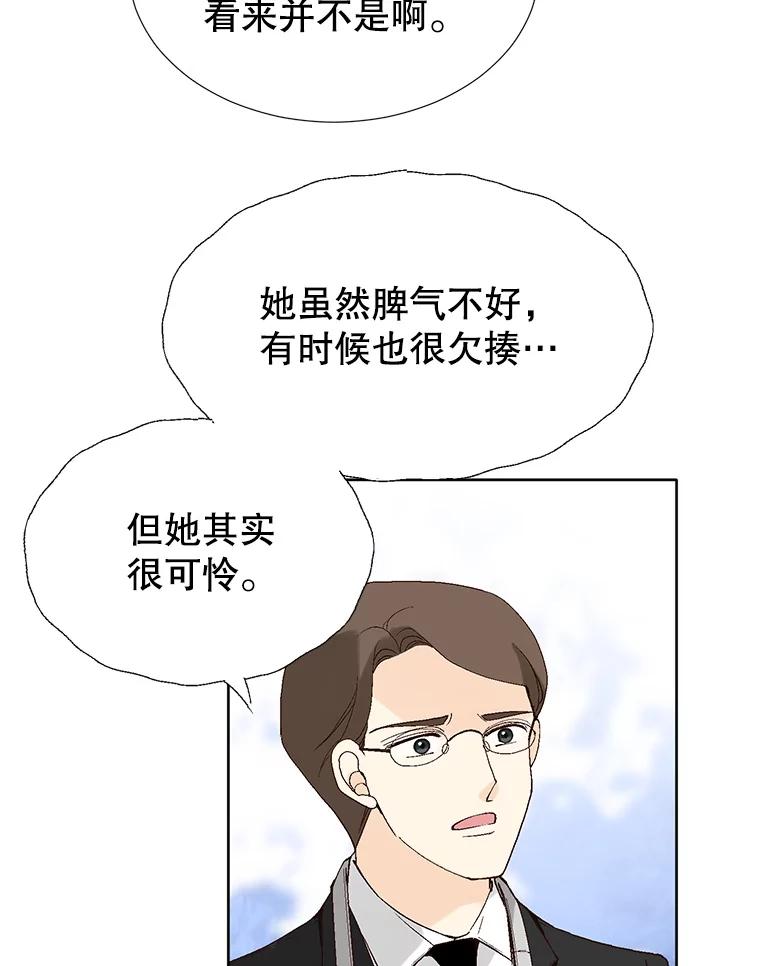 95.jpg