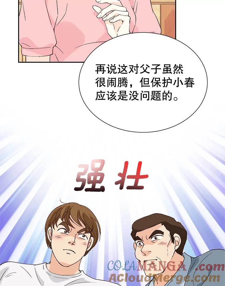 117.jpg
