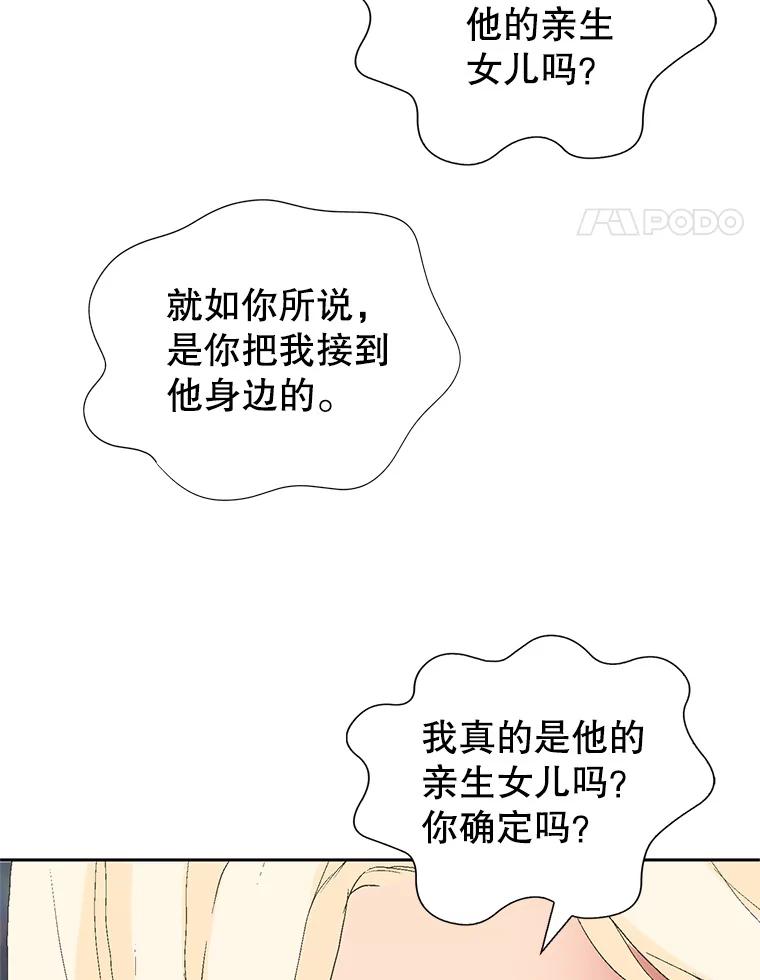 78.jpg