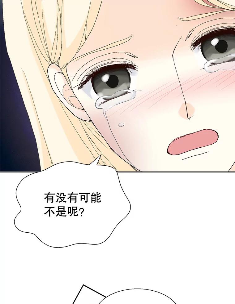 79.jpg