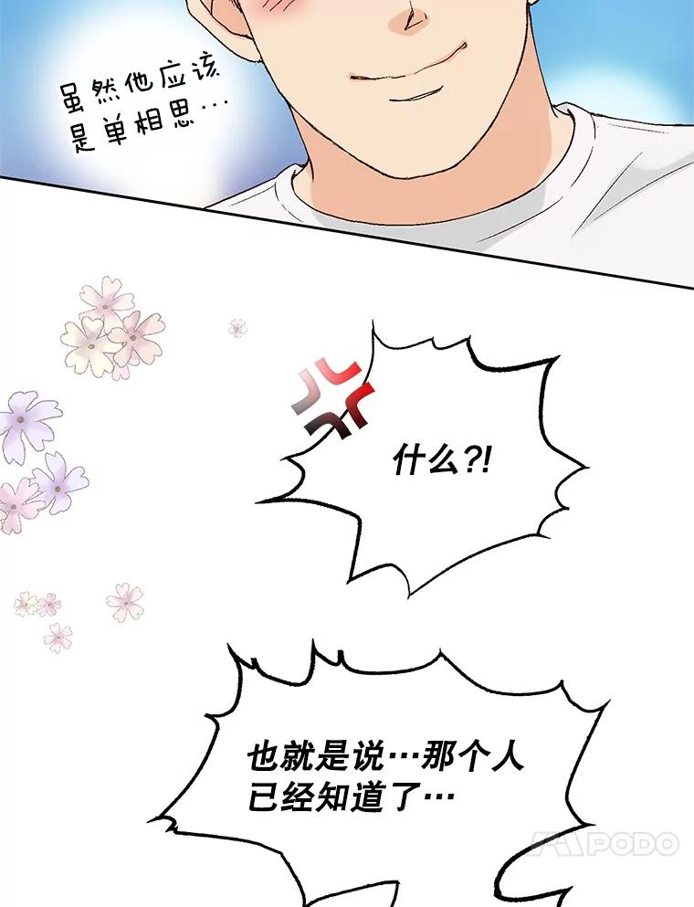 94.jpg