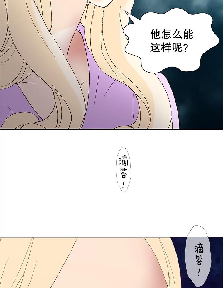 72.jpg