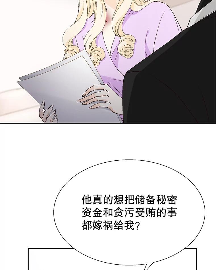 50.jpg