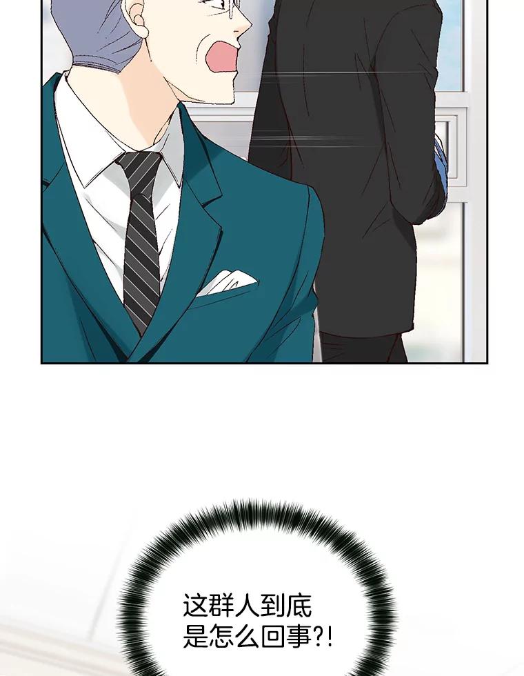 79.jpg