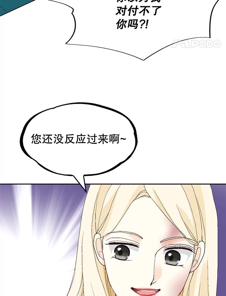 119.jpg