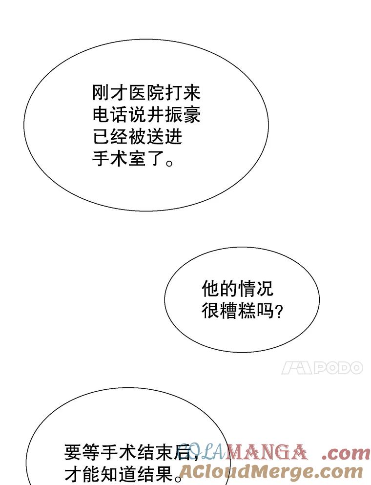 77.jpg