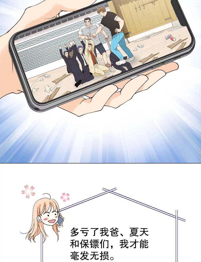 118.jpg
