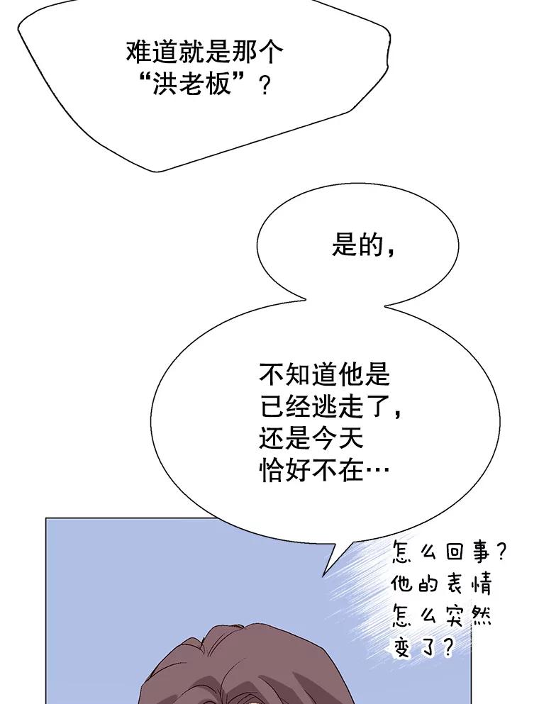 82.jpg