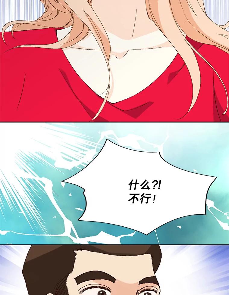 75.jpg