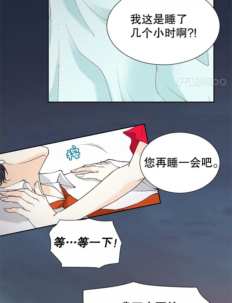 94.jpg