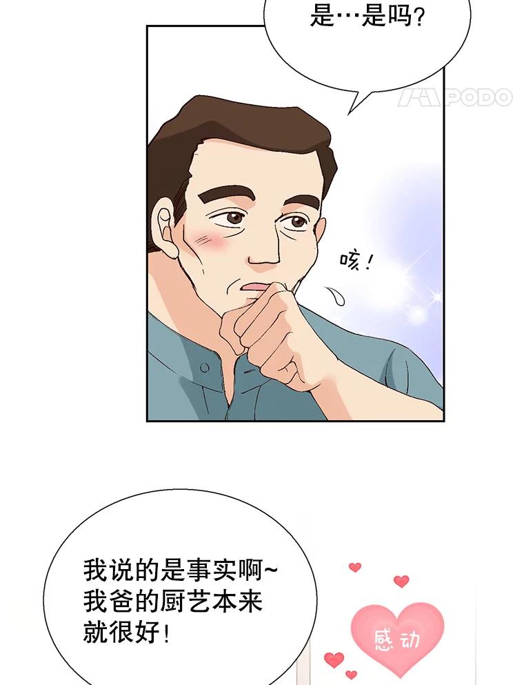 58.jpg