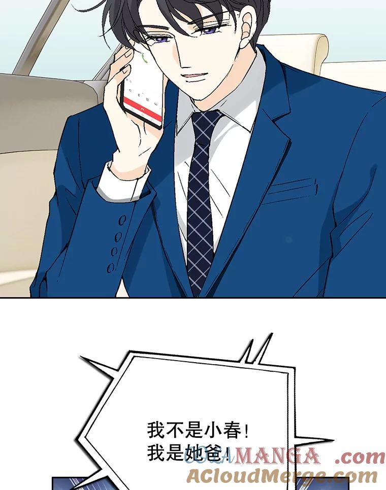85.jpg