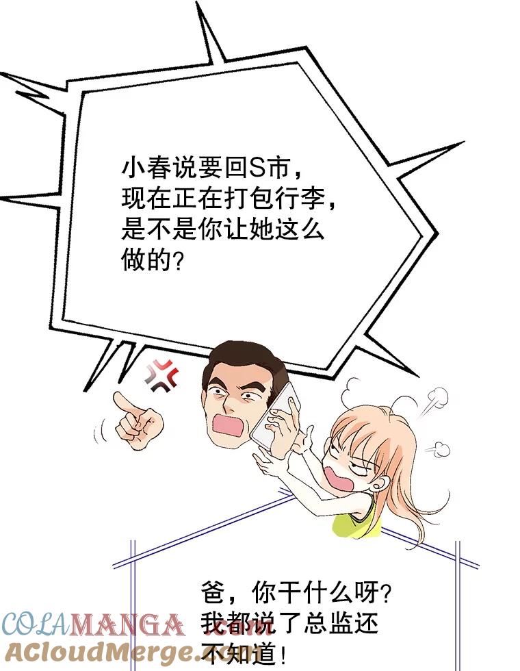 89.jpg