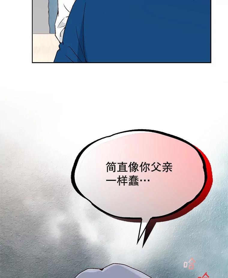 166.jpg