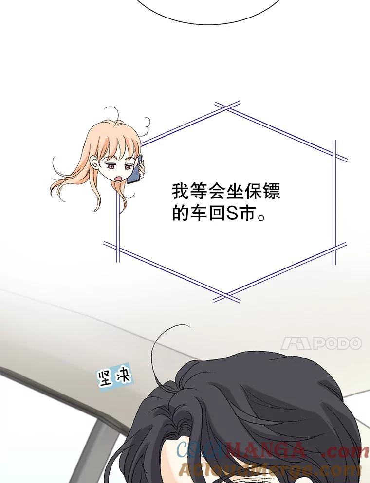 113.jpg