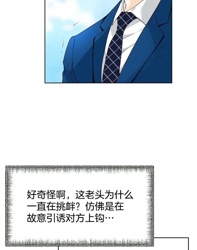 70.jpg