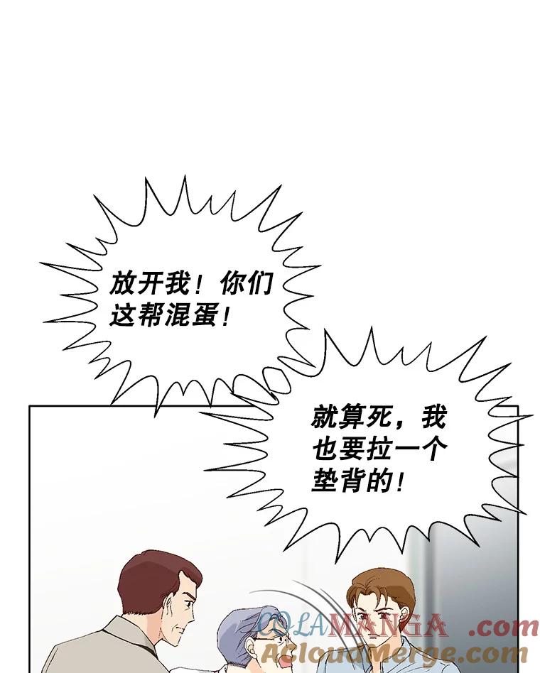 105.jpg