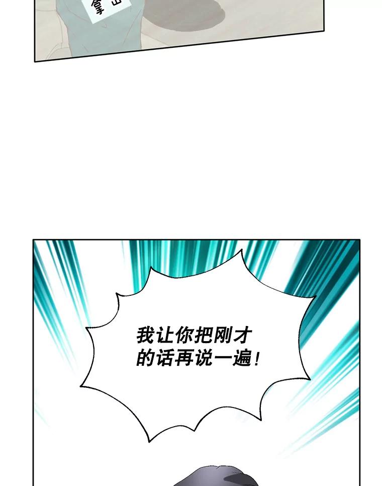 94.jpg