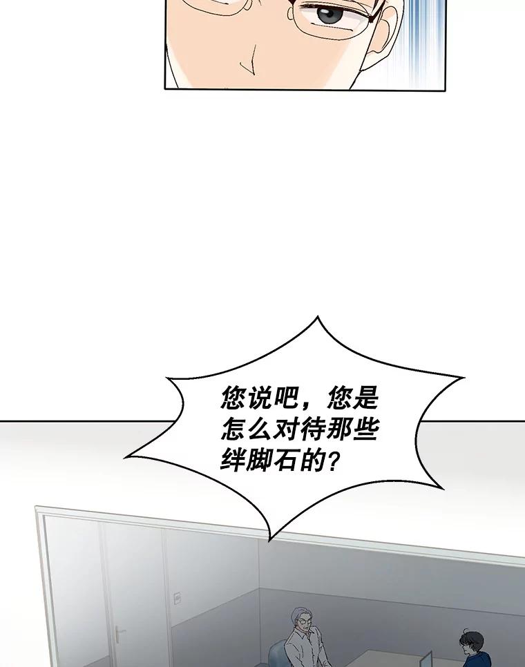 80.jpg