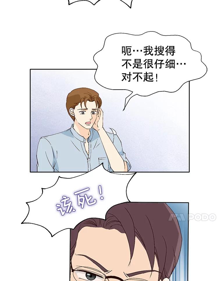 79.jpg