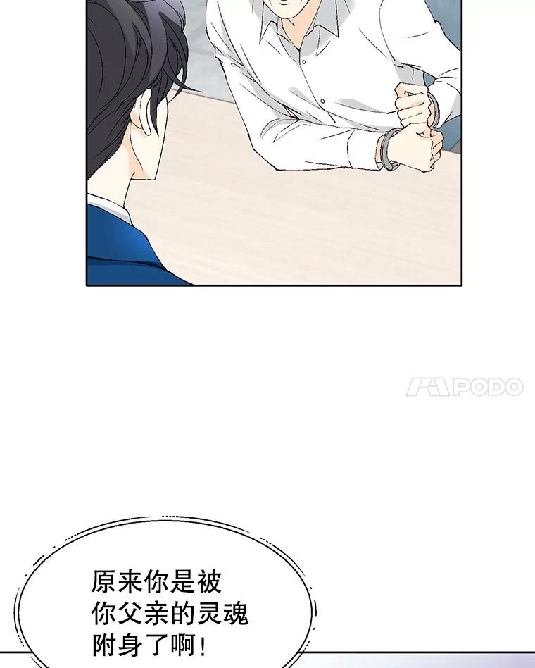 59.jpg