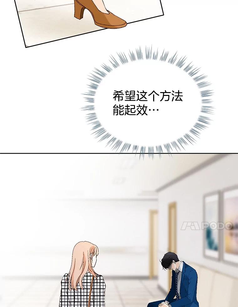 140.jpg