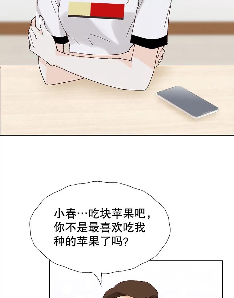 87.jpg